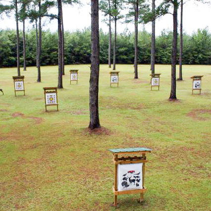 An outdoor archery park